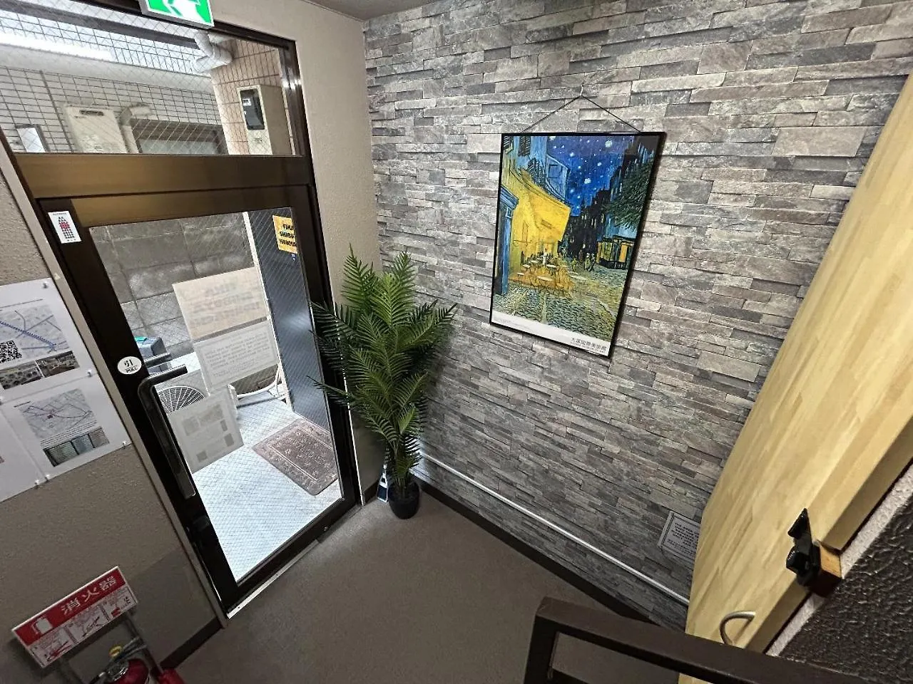 Apartamento Fika Shibuya Honmachi 201 Tokio 0*,  Japón